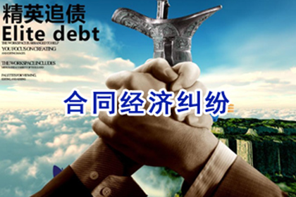 如何查询欠款人地址信息？